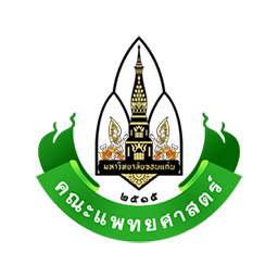  โรงพยาบาลศรีนครินทร์